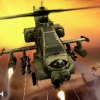 helicopter strike force