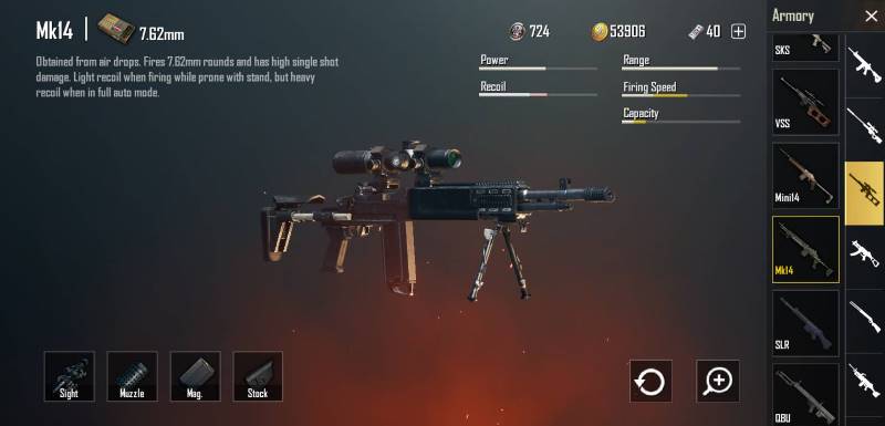 Best Deadly Weapon In PUBG