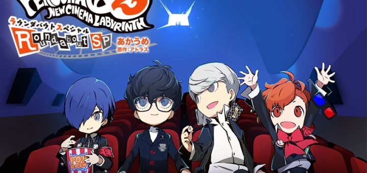 Persona Q2 Release Date Already Anounced